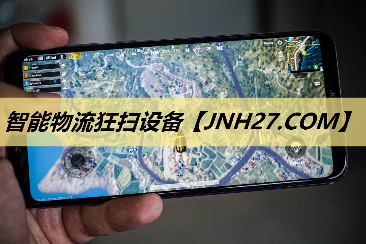 智能物流狂扫设备