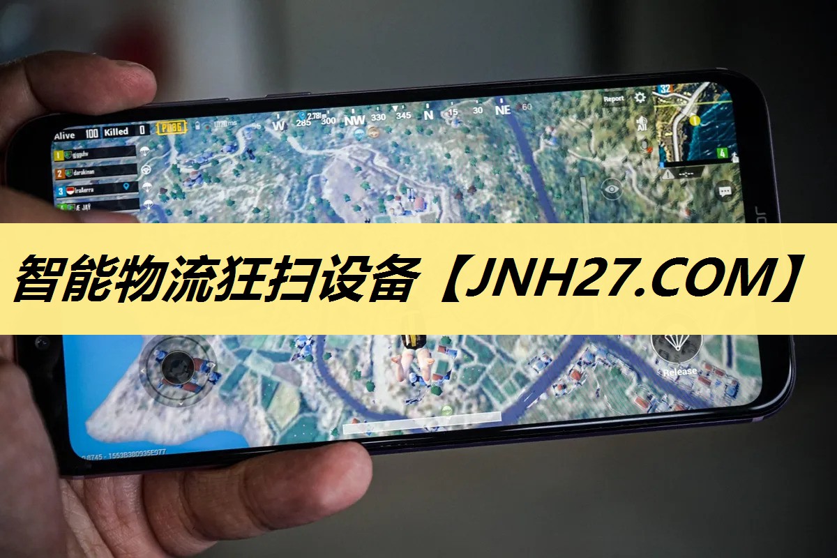 智能物流狂扫设备 智能物流狂扫设备